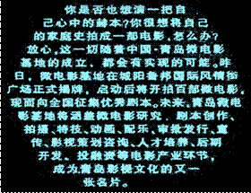 image004.gif