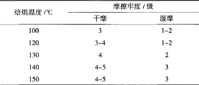 image034.gif
