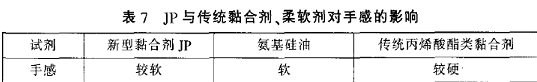 image008.gif