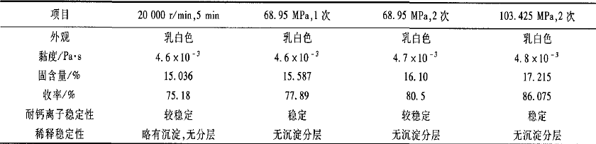 image021.gif