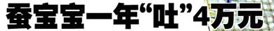image002.jpg