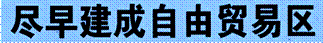 image010.gif