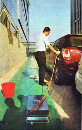 image004.jpg