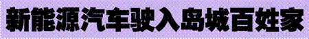image006.gif