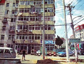 image004.jpg