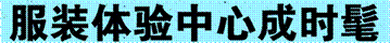 image002.gif