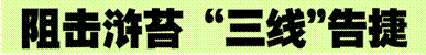 image002.gif