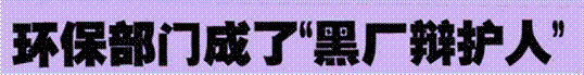 image004.gif