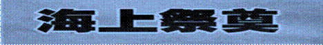 image002.gif