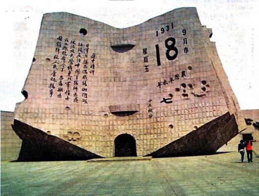 image004.jpg