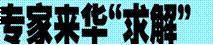 image004.gif