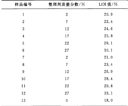 image036.gif