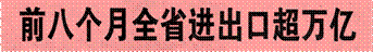 image002.gif