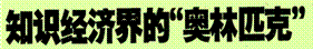 image006.gif