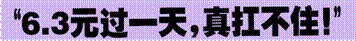 image006.gif