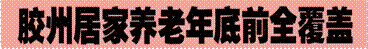 image002.gif