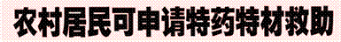 image002.gif