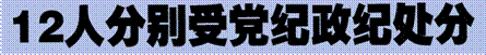 image002.gif