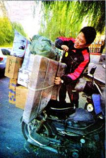 image011.jpg
