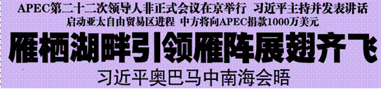 image014.gif