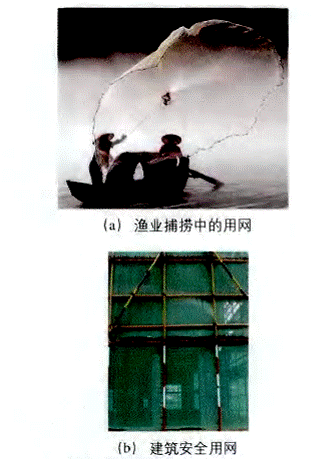 image024.gif