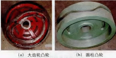 image030.gif