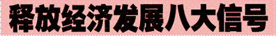 image002.gif
