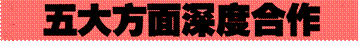 image006.gif