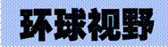 image006.gif