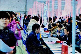 image004.jpg