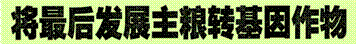 image002.gif