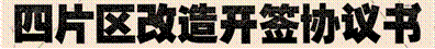 image002.gif
