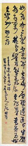 image004.jpg