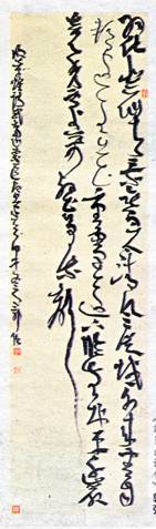image006.jpg