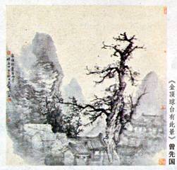 image008.jpg
