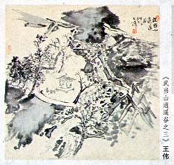 image010.jpg