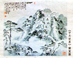 image014.jpg