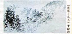 image001.jpg