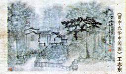 image002.jpg