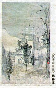 image020.jpg