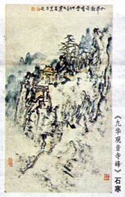 image022.jpg
