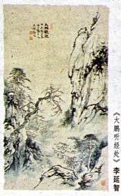 image024.jpg