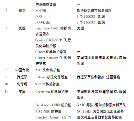 image004.gif