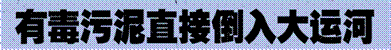 image002.gif