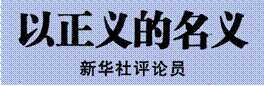 image008.gif