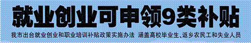 image002.gif