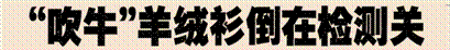 image004.gif