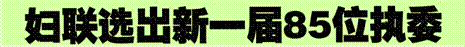 image005.gif