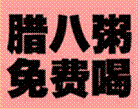 image002.gif