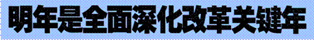 image002.gif